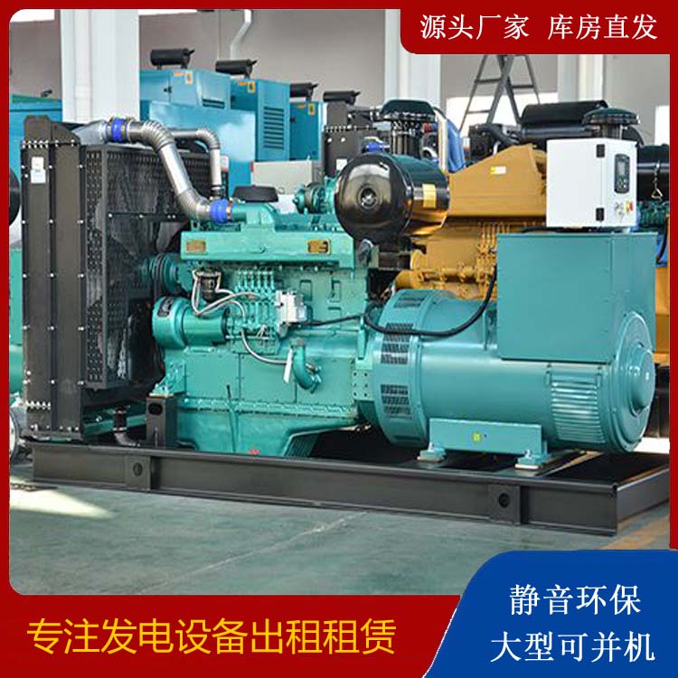 陵城出租发电车