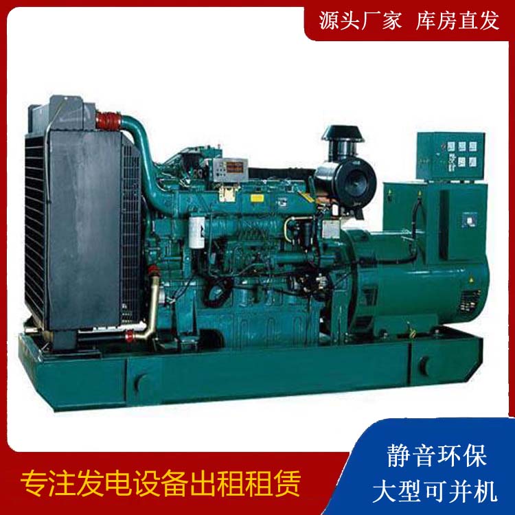 陵城租赁发电机 提醒您柴油发电机组采购常见的八大误区