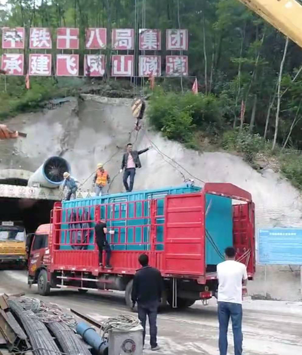 陵城发电机组维修后输出功率降低是什么问题