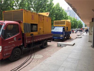 陵城发电车租赁-关于柴油发电机电压问题