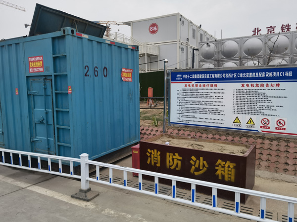 陵城发电机租赁-电缆长度过长会对 100KW 发电机造成哪些影响？