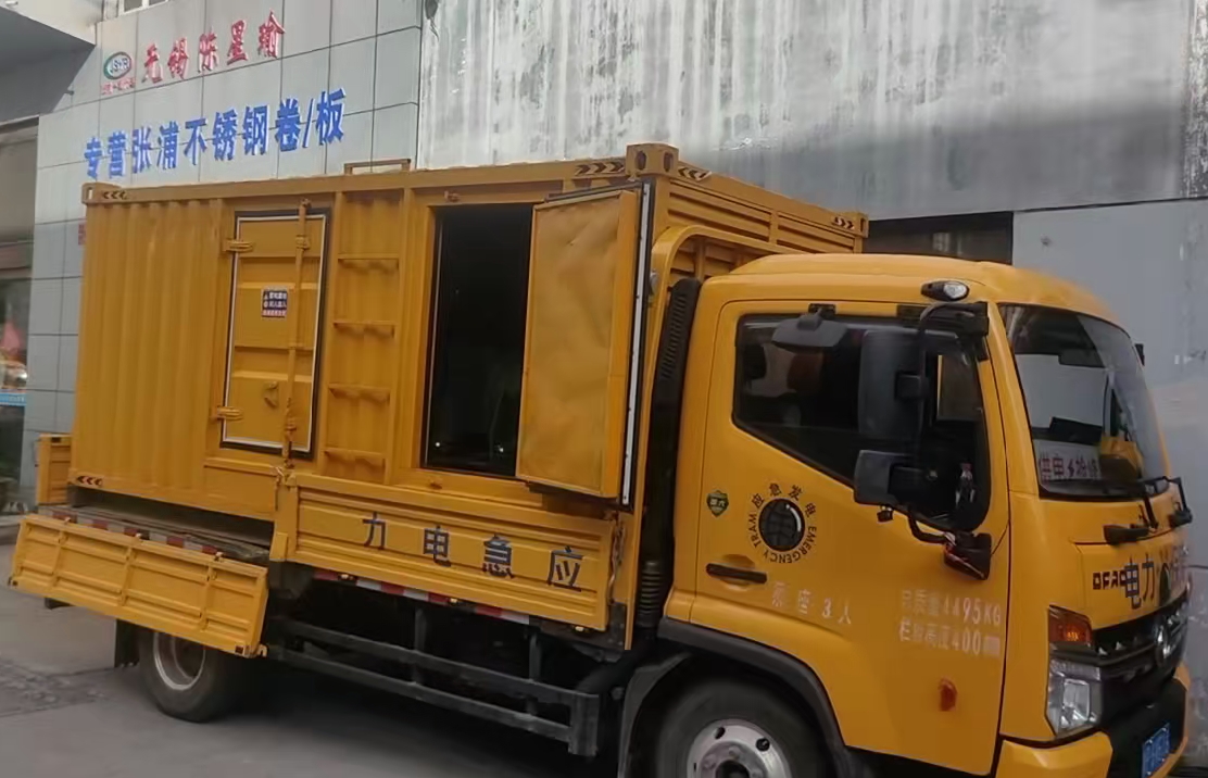 陵城安装和使用柴油发电机组需要注意哪些事项？