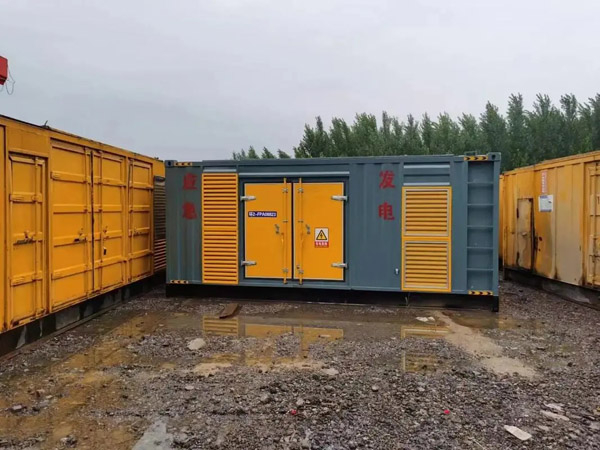 陵城柴油发电机组众智控制系统怎么样？