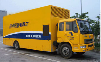 陵城发电机组如何判断水冷式机油散热器是否需要更换？